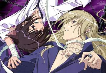 ������ Loveless