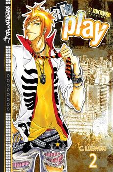Re:Play. Vol. 2