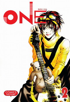 One. ��� 2