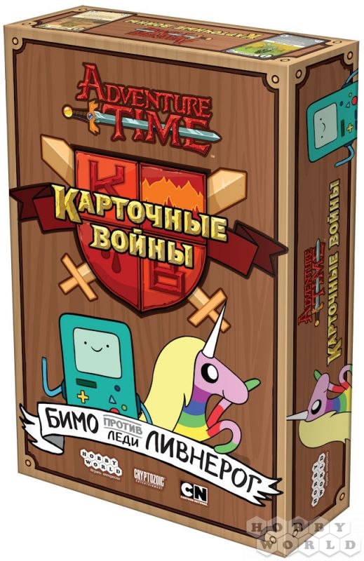 Время приключений: Карточные войны. Бимо против леди Ливнерог