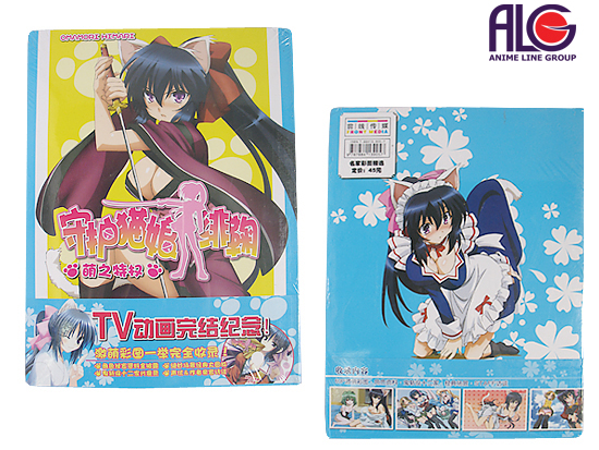 Omamori Himari артбук