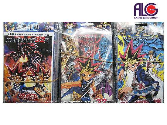 YU-GI-OH набор наклейек