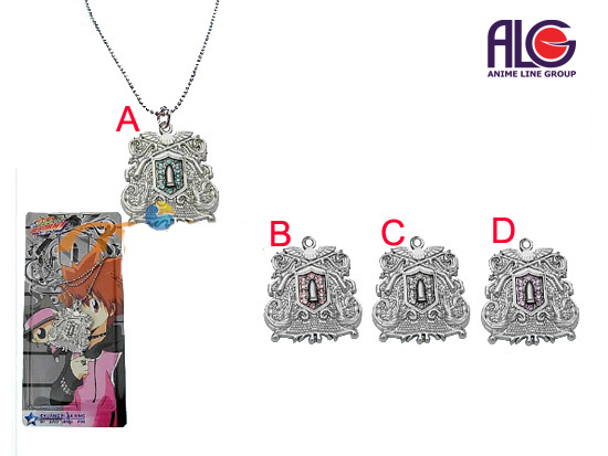 Katekyo Hitman Reborn амулет