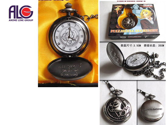 Fullmetal Alchemist  карманные часы