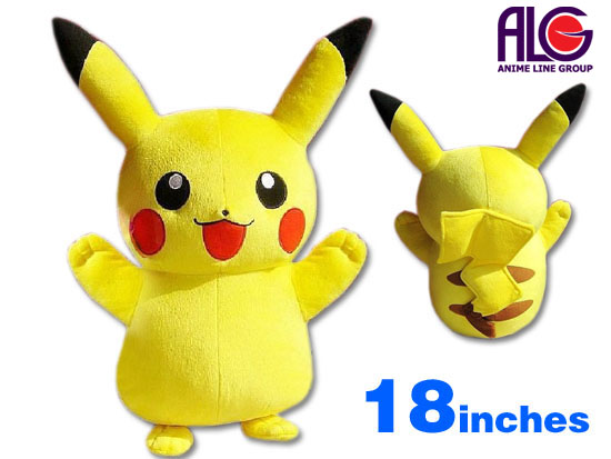 Pokemon плюшевая игрушка
