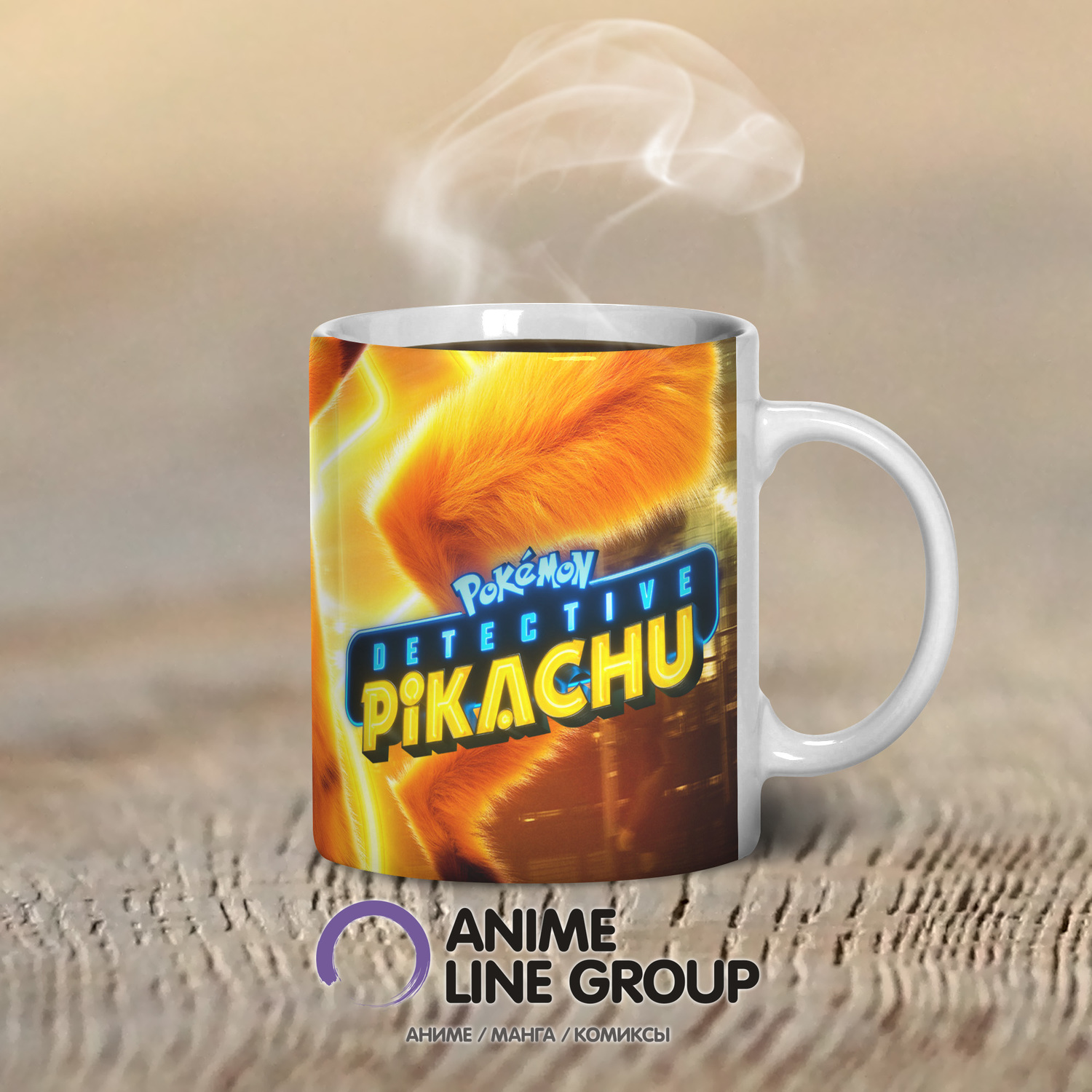 Чашка Pokemon Detective Pikachu