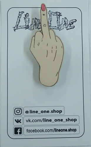 Деревянный значок Средний Палец | Middle Finger
