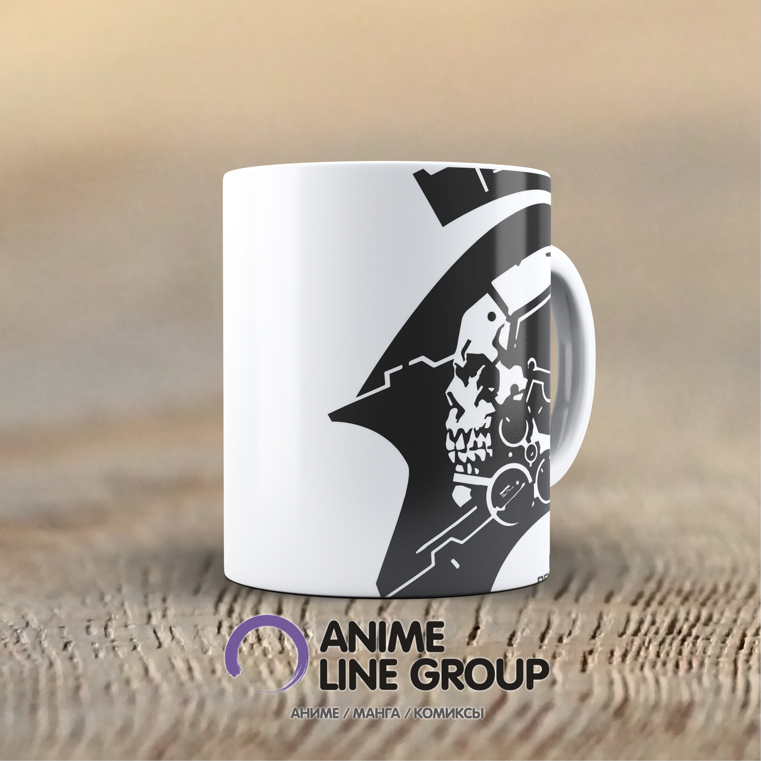 Чашка Kojima Productions