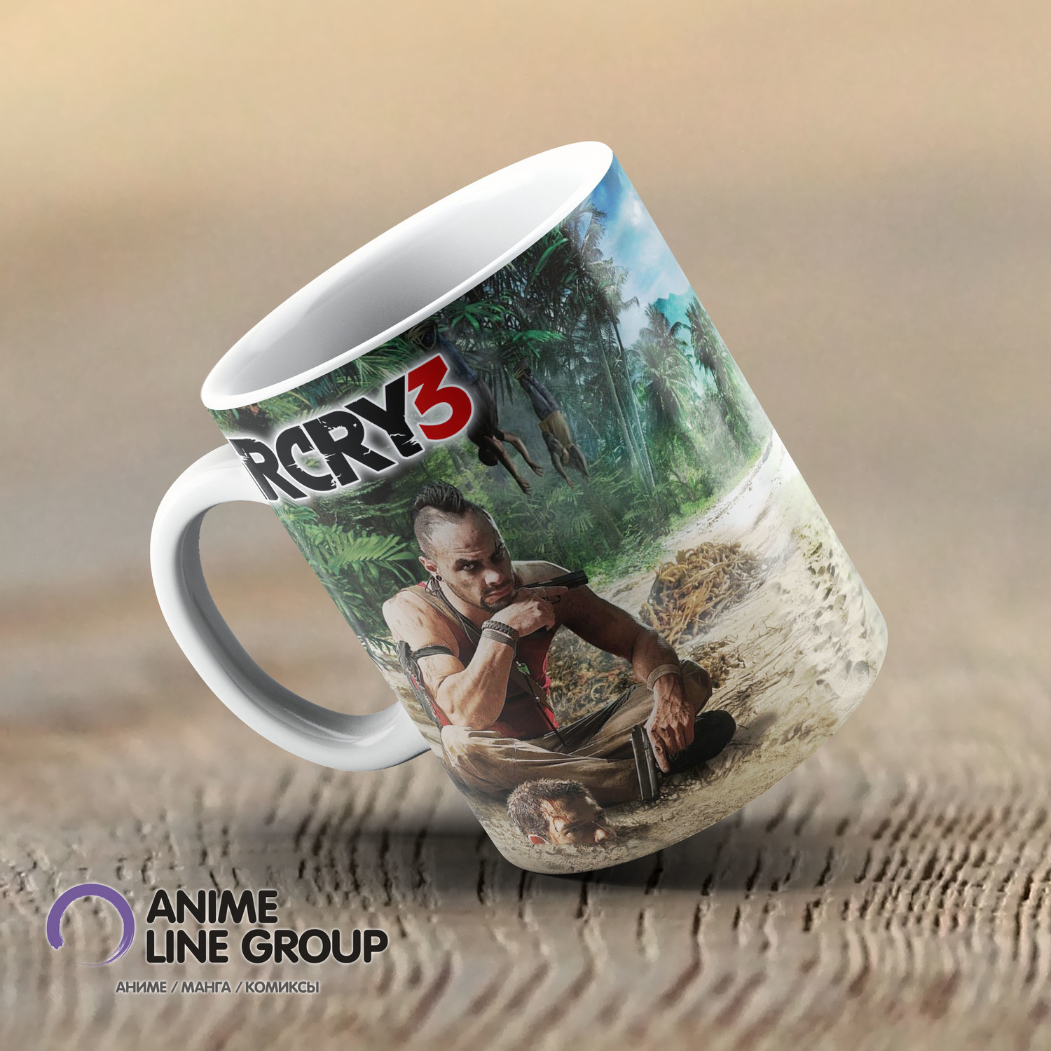 Чашка FarCry 3
