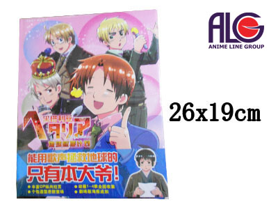 Axis Powers Hetalia артбук