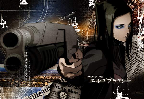 Постер Ergo Proxy