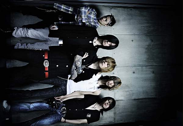 Постер Dir En Grey