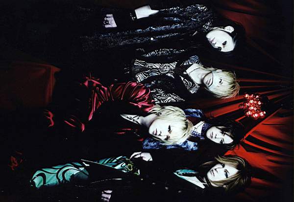 Постер Gazette