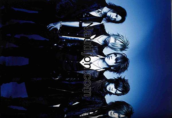Постер Gazette