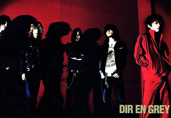 Постер Dir En Grey