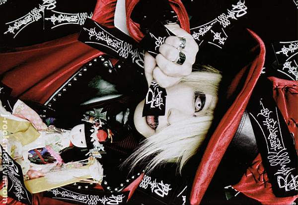 Постер Gazette