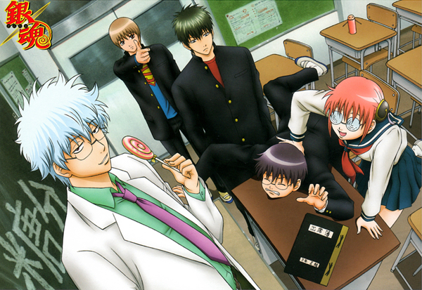 Постер Gintama