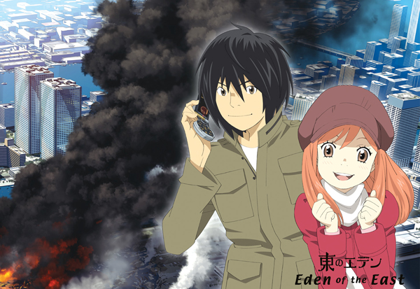 Постер Eden of the East