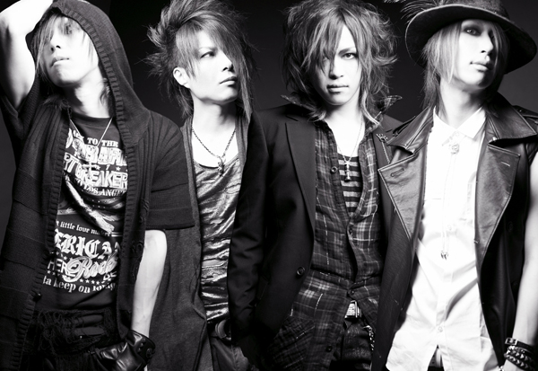 Постер J-Rock