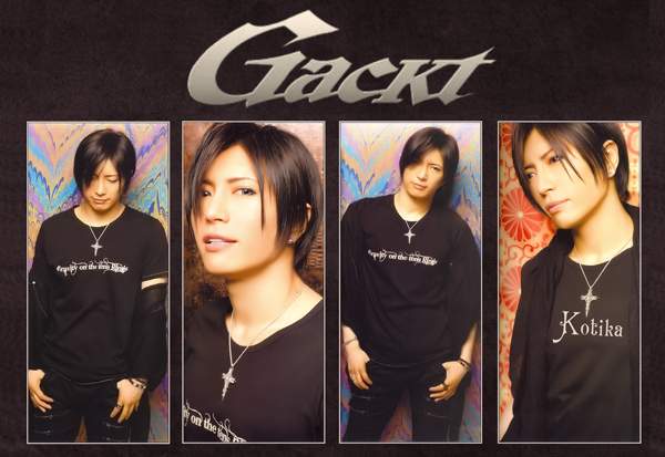 Постер Gackt