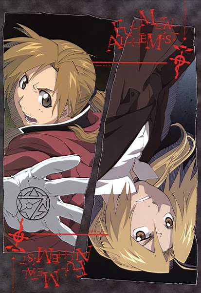 Постер Fullmetal Alchemist 1