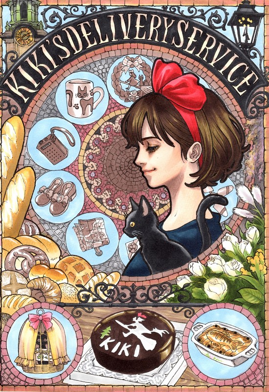 Постер Kiki's Delivery Service