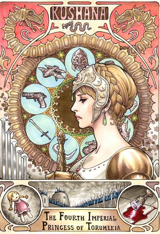 Постер Nausicaa of the Valley of the Wind