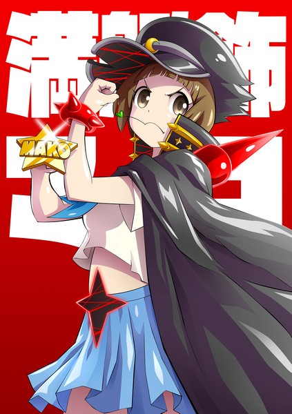 Kill la Kill тетрадь на пружине