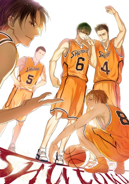 Slam Dunk тетрадь на пружине