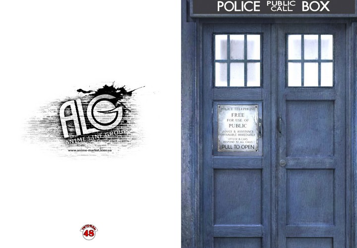 Doctor Who тетрадь на скобе