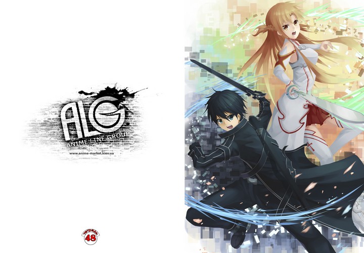Sword Art Online тетрадь на скобе