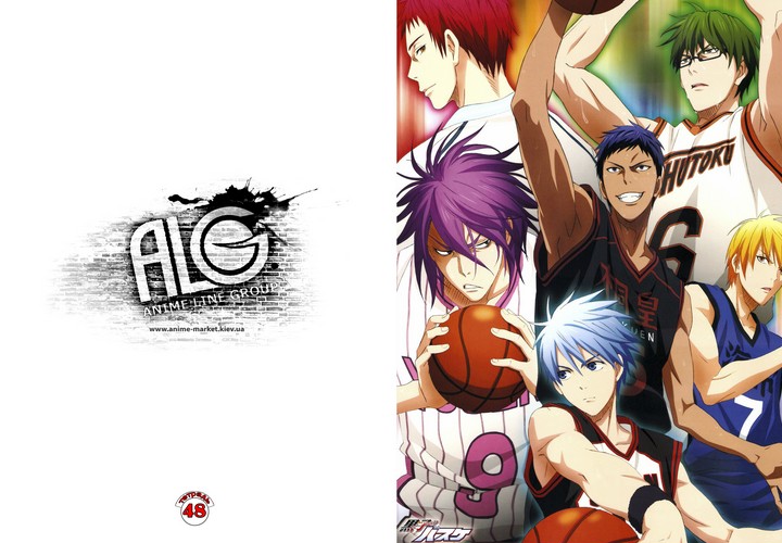 Kuroko no Basket тетрадь на скобе