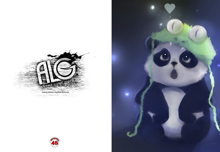 Kawaii Animals тетрадь на скобе