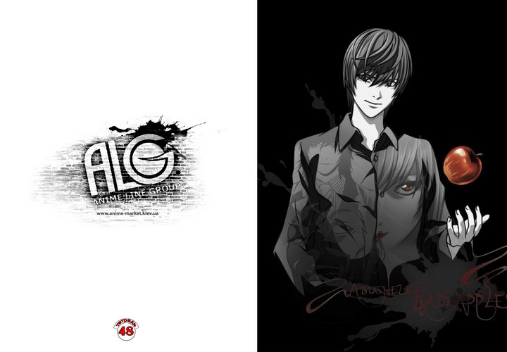 Death Note тетрадь на скобе
