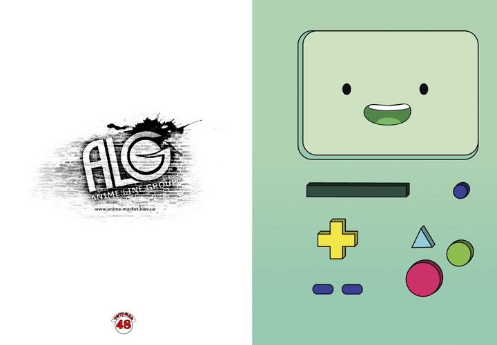 Adventure Time тетрадь на скобе
