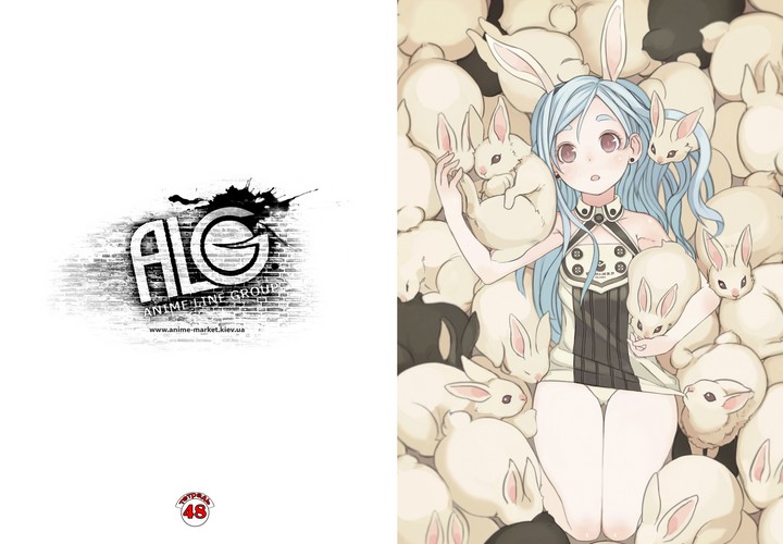 Anime тетрадь на скобе