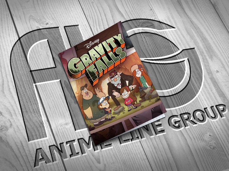 Gravity Falls тетрадь на скобе