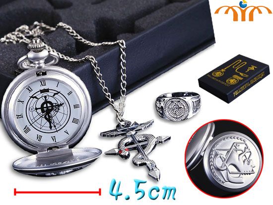 Fullmetal Alchemist карманные часы
