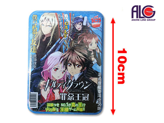 Guilty Crown игральные карты