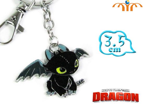 How to Train Your Dragon брелок