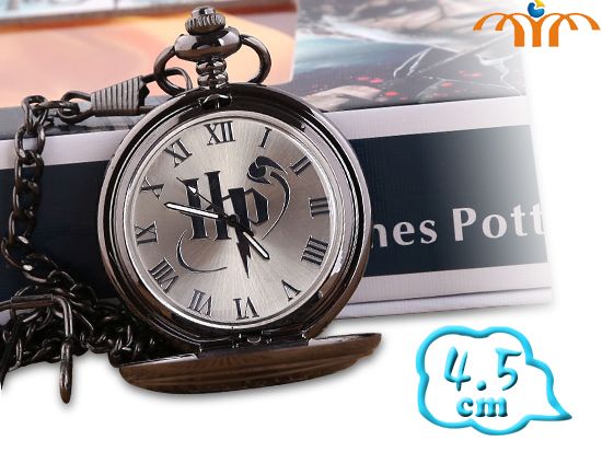Harry Potter карманные часы