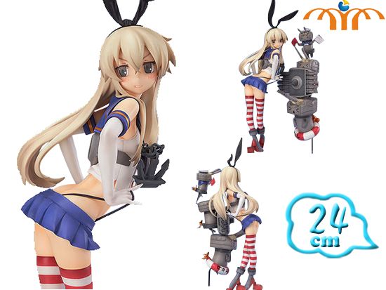 Kantai Collection фигурка
