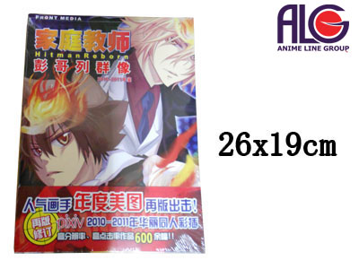 Katekyo Hitman Reborn артбук