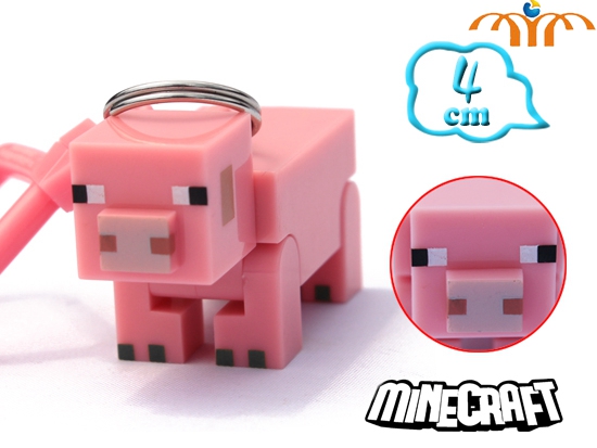 Minecraft  брелок