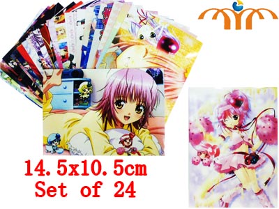 Shugo Chara открытка