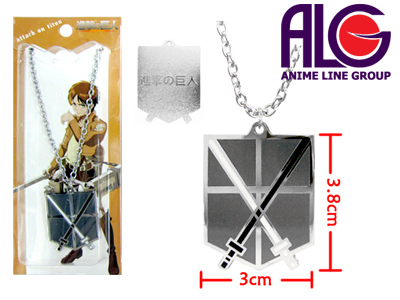 Shingeki no Kyojin / Attack on Titan амулет