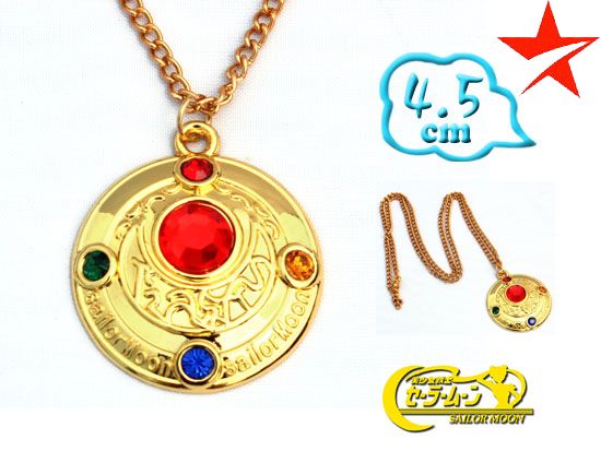 Pretty Soldier Sailormoon амулет
