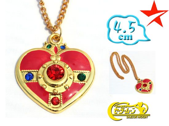 Pretty Soldier Sailormoon амулет
