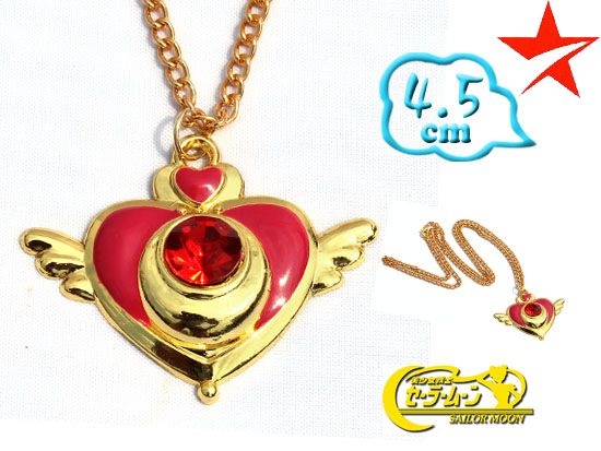 Pretty Soldier Sailormoon амулет