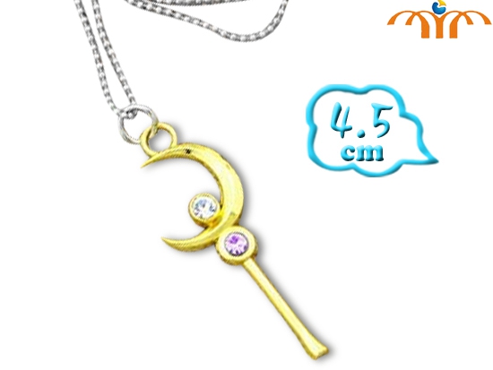 Pretty Soldier Sailormoon амулет